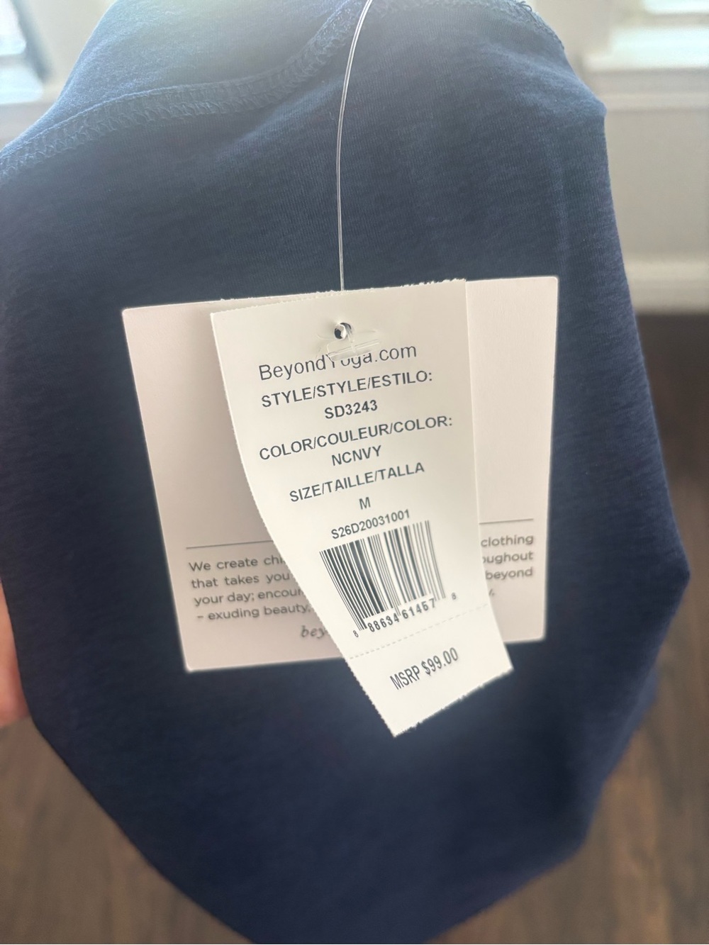Beyond Yoga Navy set NWT - Picture 3 of 3